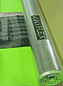 картинка Подложка VINYFLEX для укладки инженерной и виниловой доски от магазина Parket777